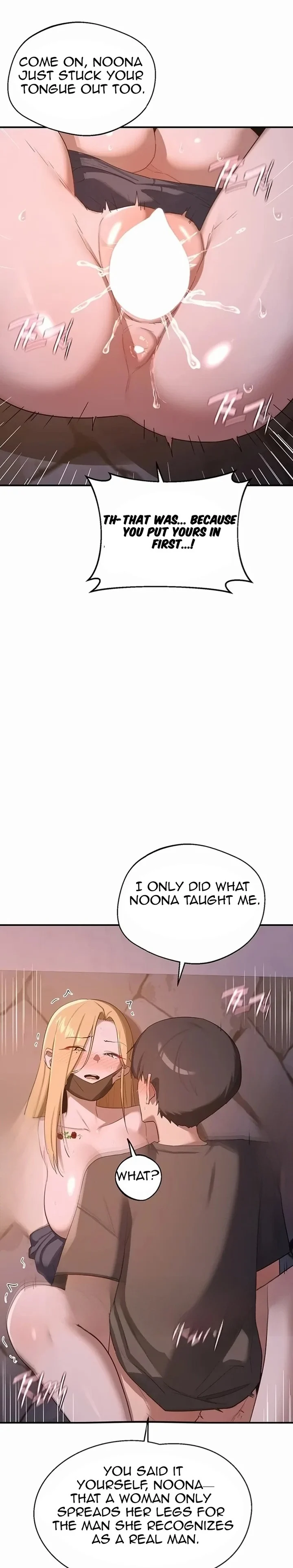 MILF Exchange Plan chapter 88 page 6