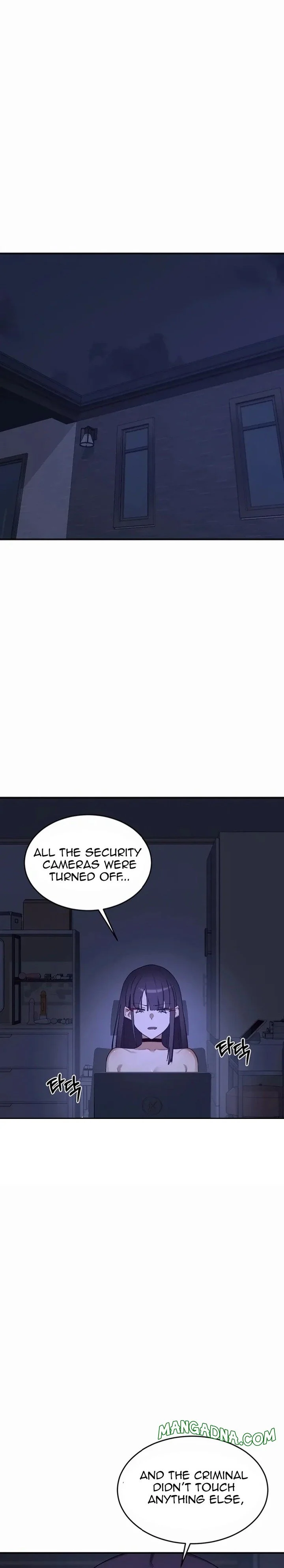 MILF Exchange Plan chapter 88 page 22
