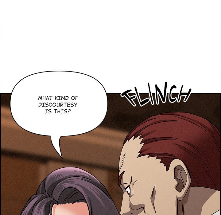 Milf Guard chapter 16 page 23