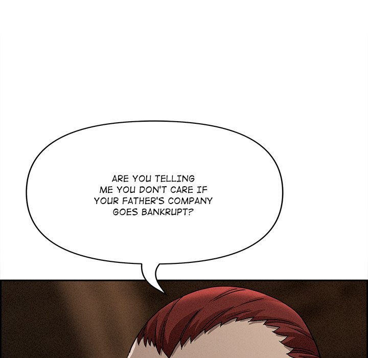 Milf Guard chapter 16 page 36