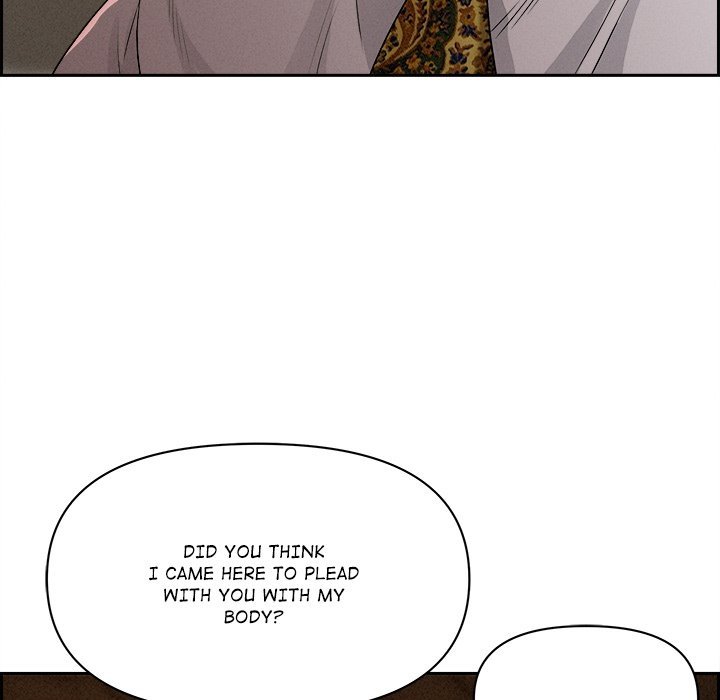 Milf Guard chapter 16 page 38