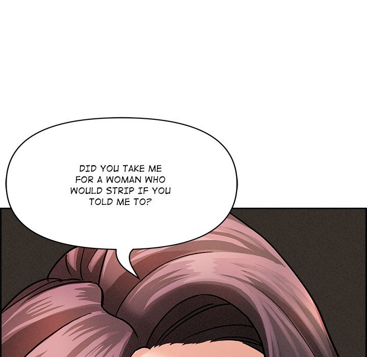 Milf Guard chapter 16 page 41