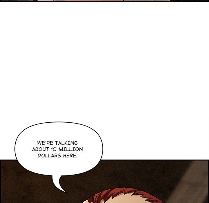 Milf Guard chapter 16 page 43