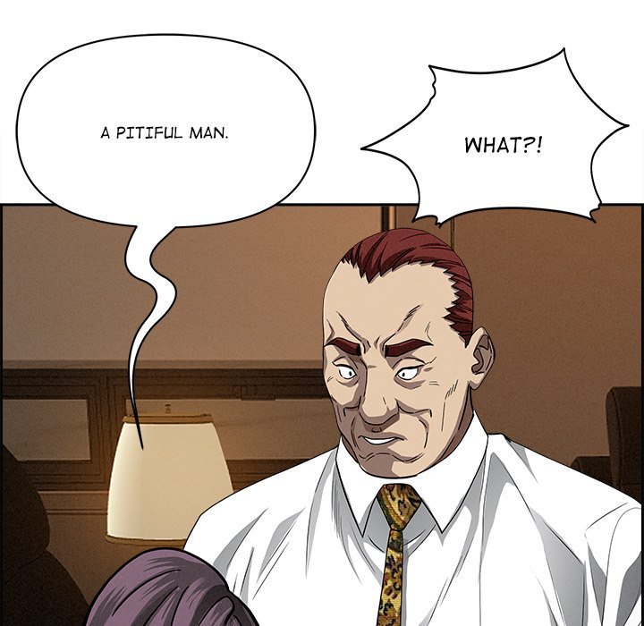 Milf Guard chapter 16 page 48