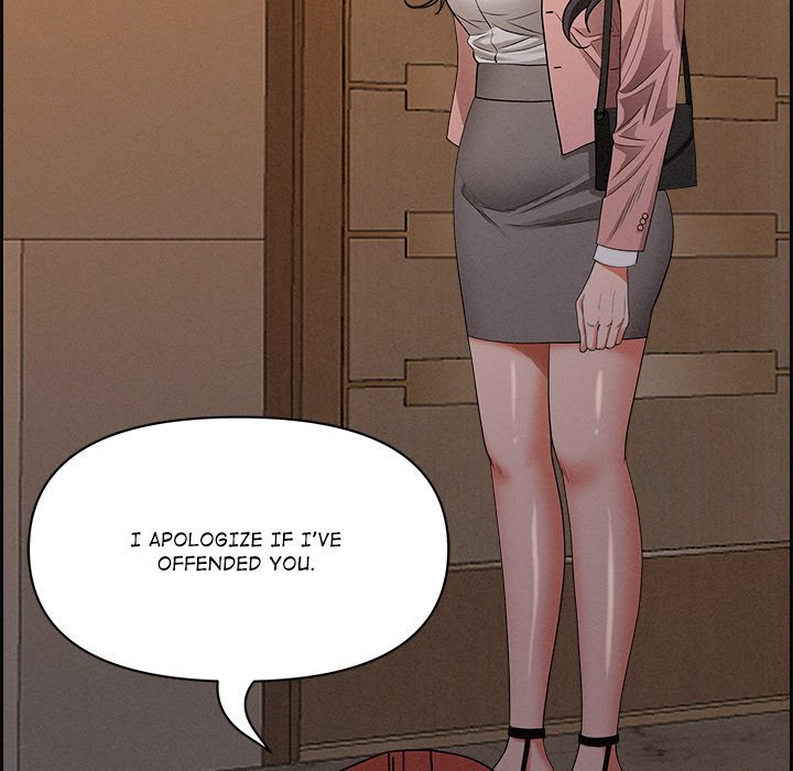 Milf Guard chapter 16 page 71