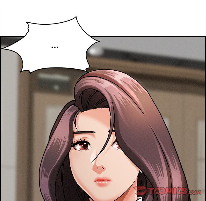 Milf Guard chapter 16 page 76