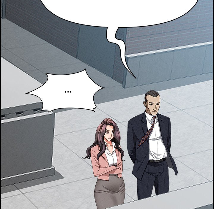 Milf Guard chapter 16 page 85