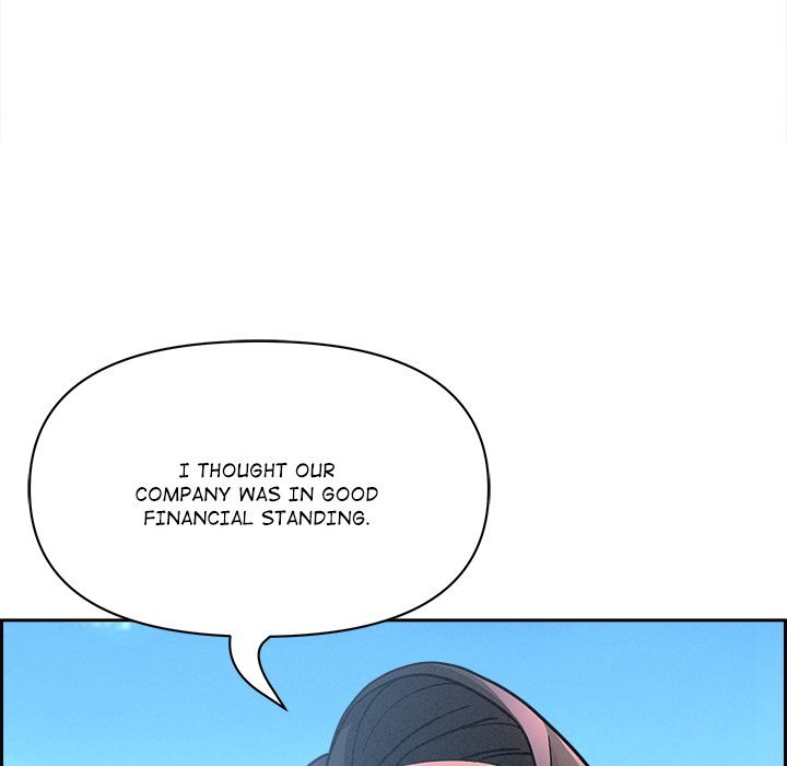 Milf Guard chapter 16 page 87
