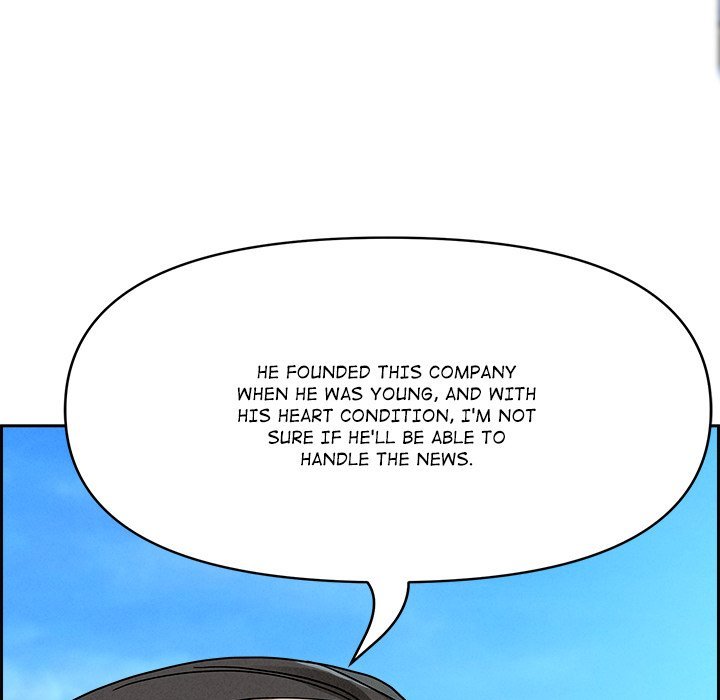 Milf Guard chapter 16 page 106