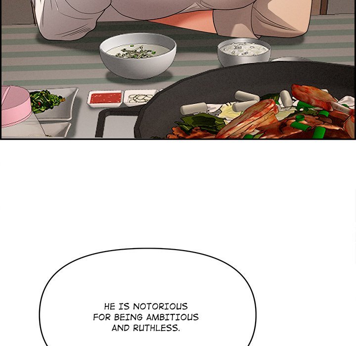 Milf Guard chapter 16 page 137