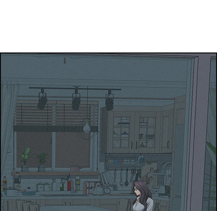 Milf Guard chapter 16 page 171