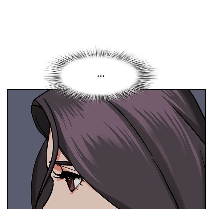 Milf Guard chapter 16 page 177