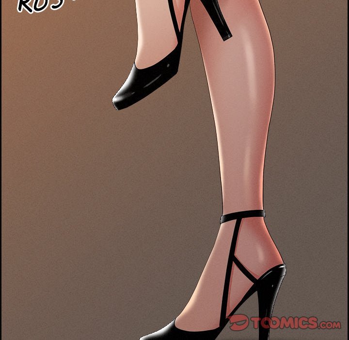 Milf Guard chapter 16 page 184
