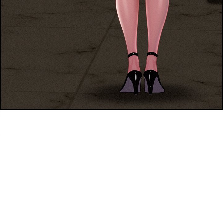 Milf Guard chapter 16 page 195