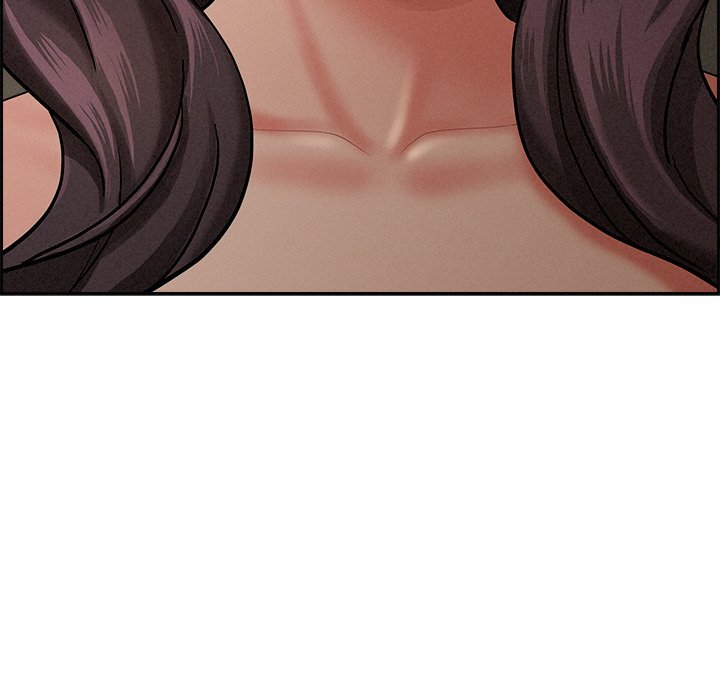Milf Guard chapter 17 page 13