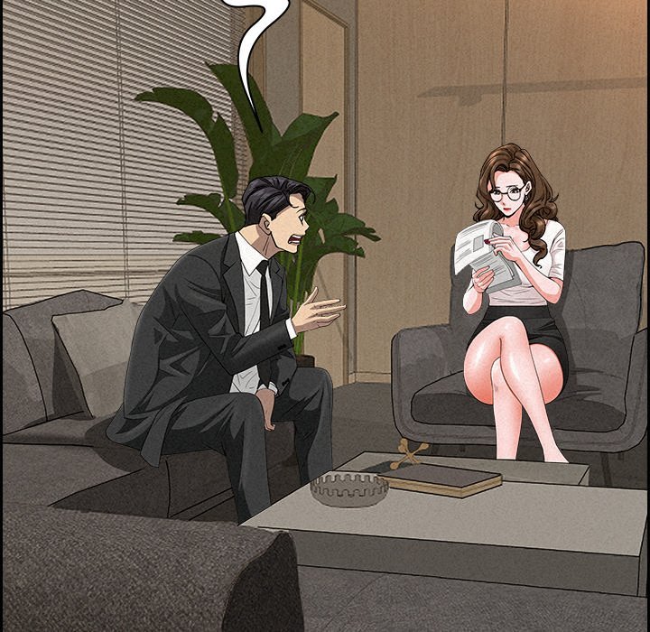 Milf Guard chapter 17 page 62