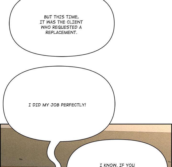 Milf Guard chapter 17 page 66