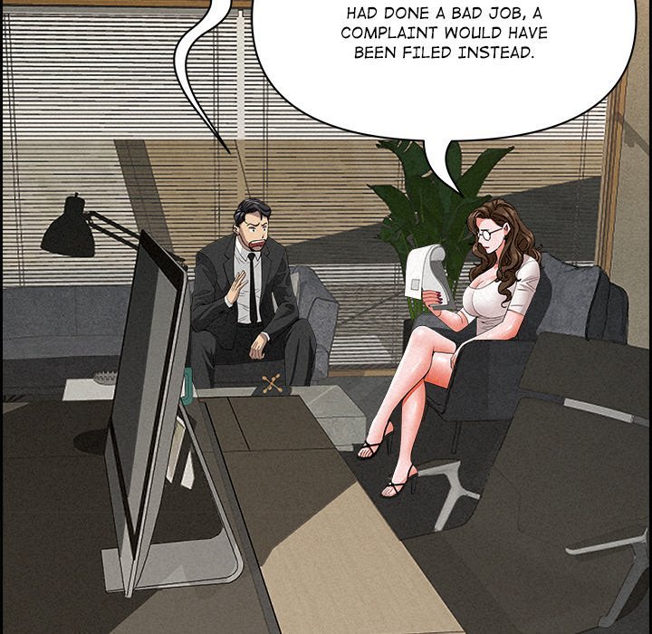 Milf Guard chapter 17 page 67