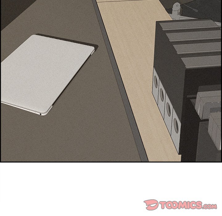 Milf Guard chapter 17 page 68