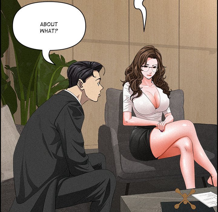 Milf Guard chapter 17 page 74