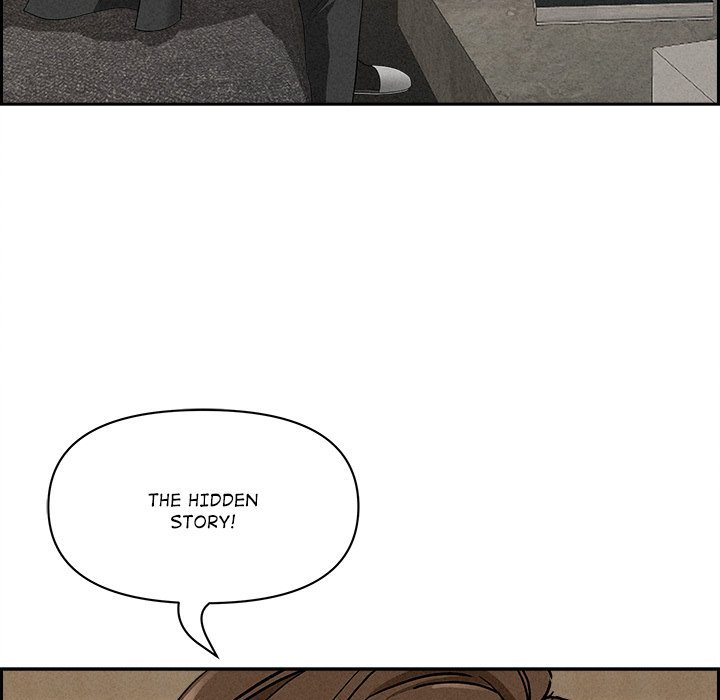 Milf Guard chapter 17 page 75