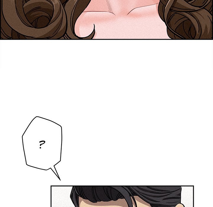 Milf Guard chapter 17 page 77