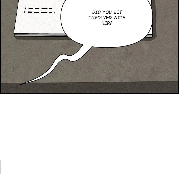 Milf Guard chapter 17 page 80