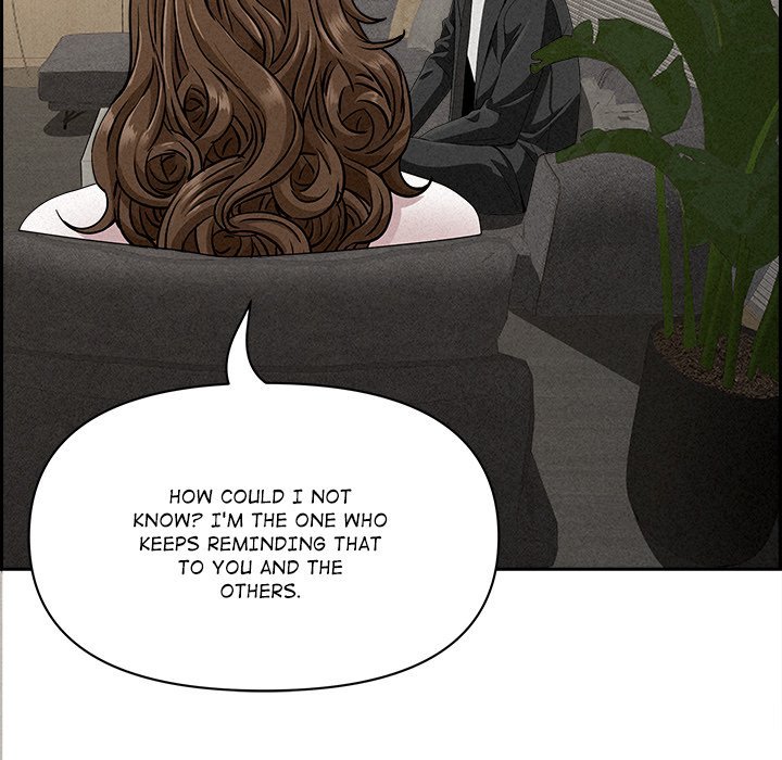 Milf Guard chapter 17 page 84