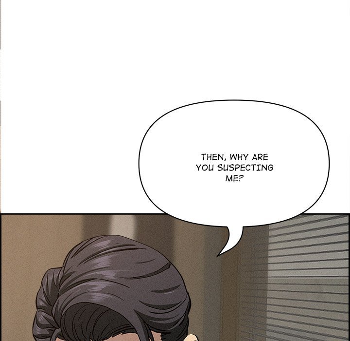 Milf Guard chapter 17 page 85