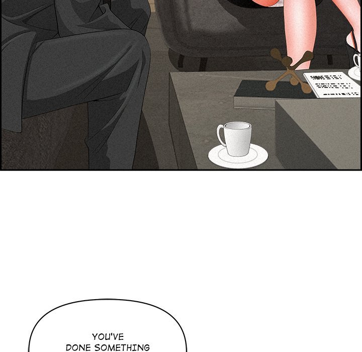 Milf Guard chapter 17 page 97