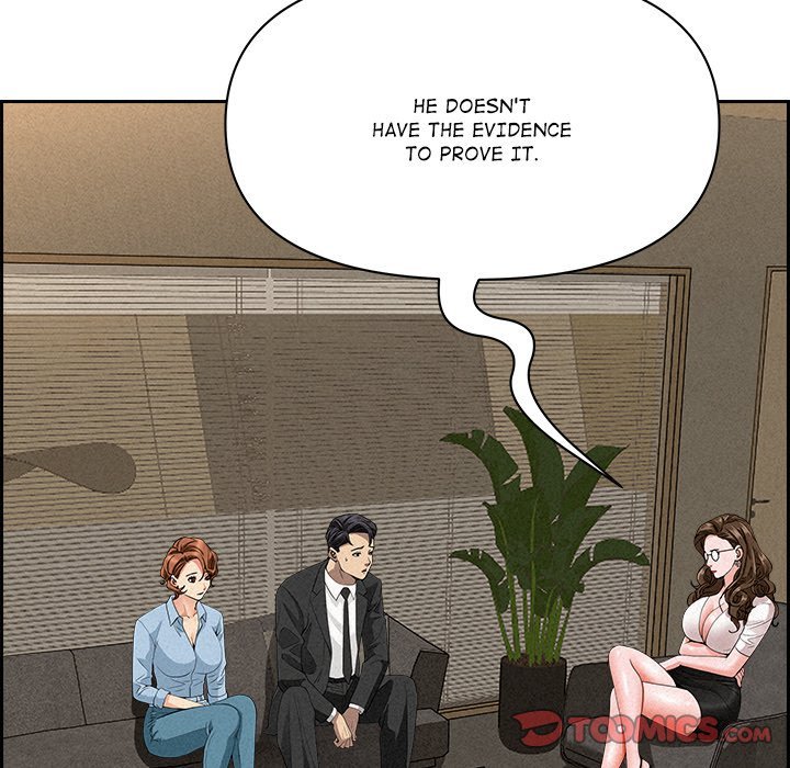 Milf Guard chapter 17 page 100