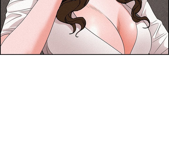 Milf Guard chapter 17 page 111