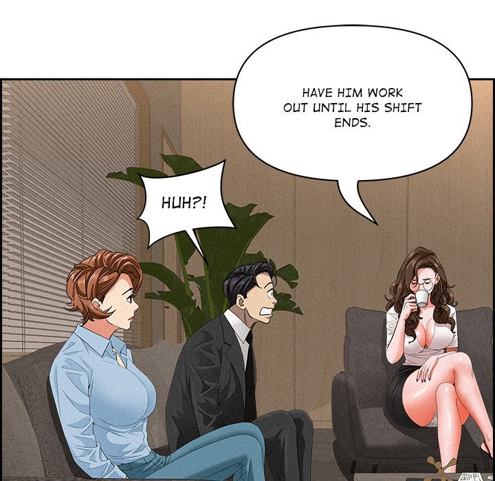 Milf Guard chapter 17 page 112