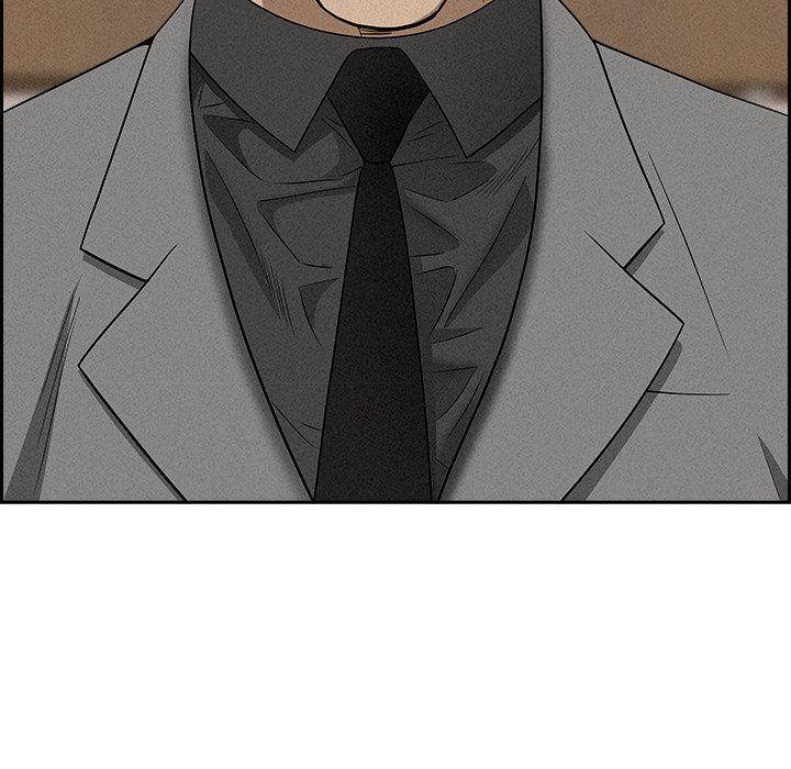 Milf Guard chapter 17 page 127