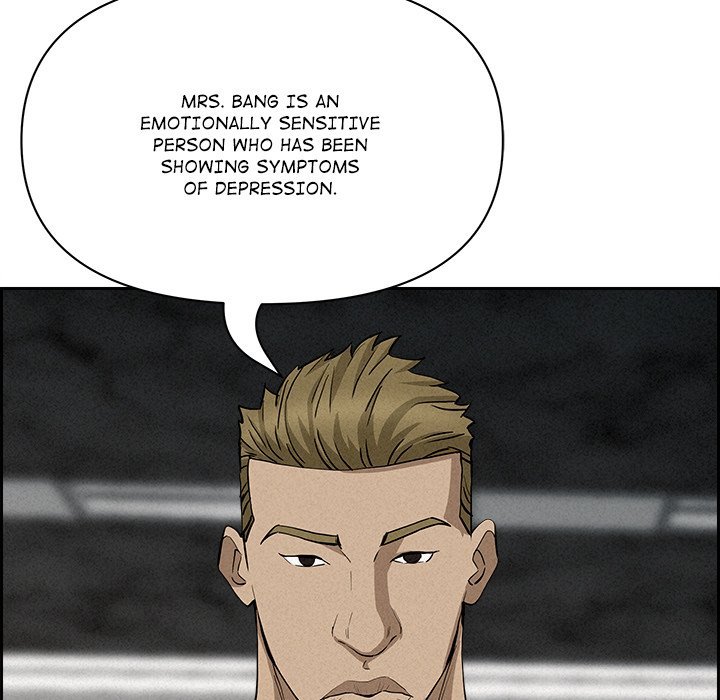 Milf Guard chapter 17 page 138