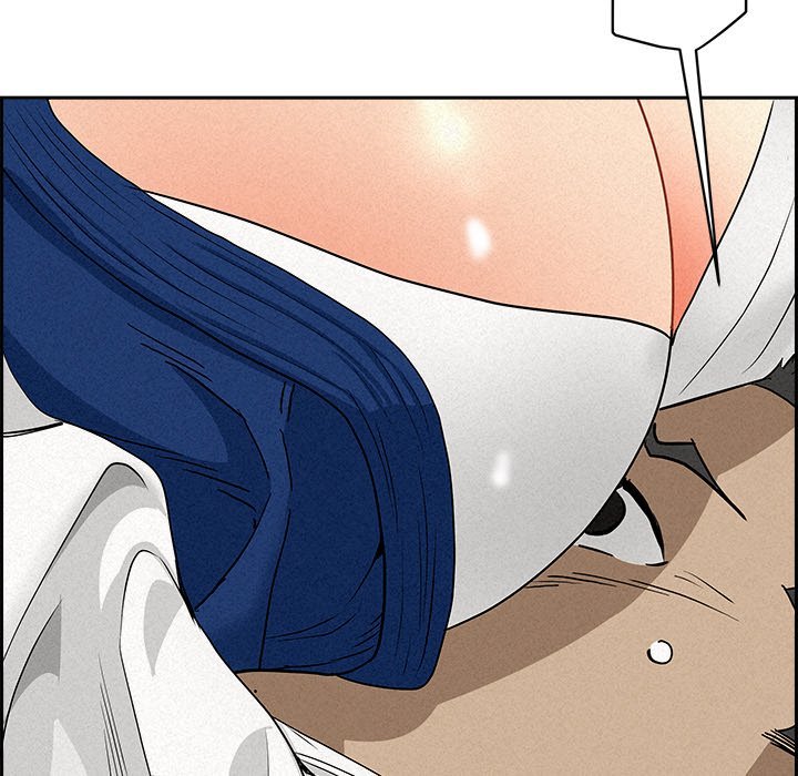 Milf Guard chapter 17 page 162