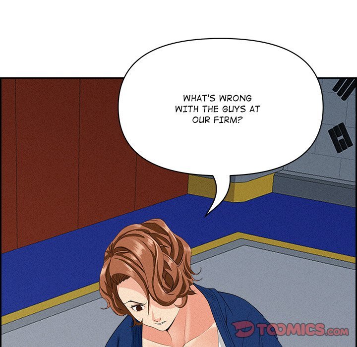 Milf Guard chapter 17 page 164
