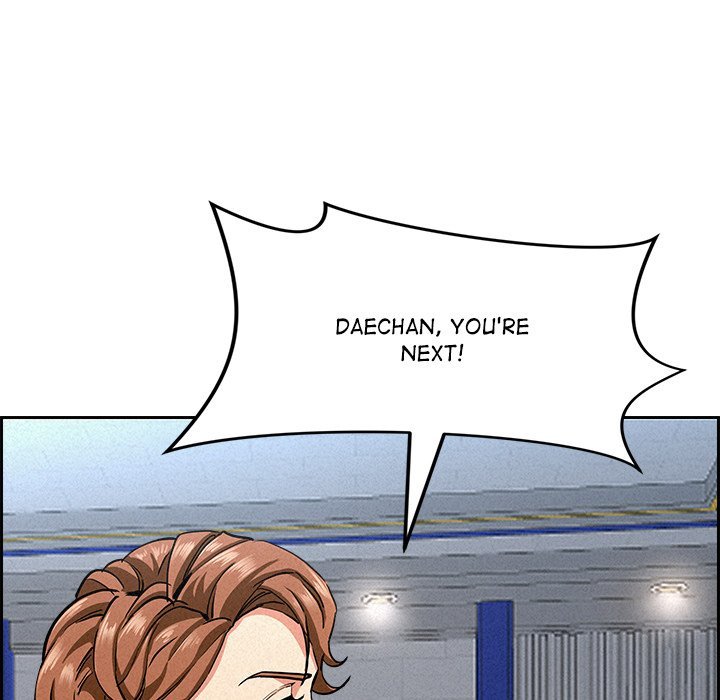 Milf Guard chapter 17 page 167