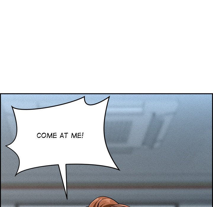 Milf Guard chapter 17 page 174