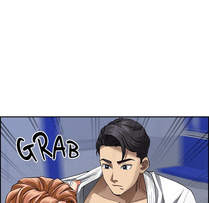 Milf Guard chapter 18 page 14