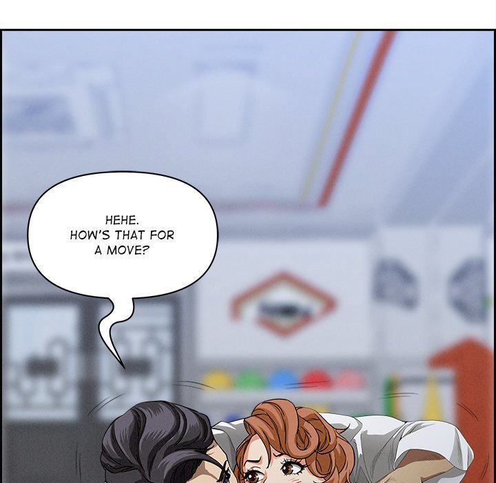 Milf Guard chapter 18 page 37