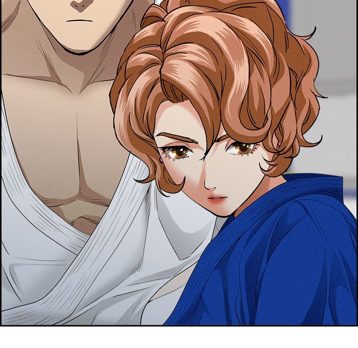 Milf Guard chapter 18 page 55