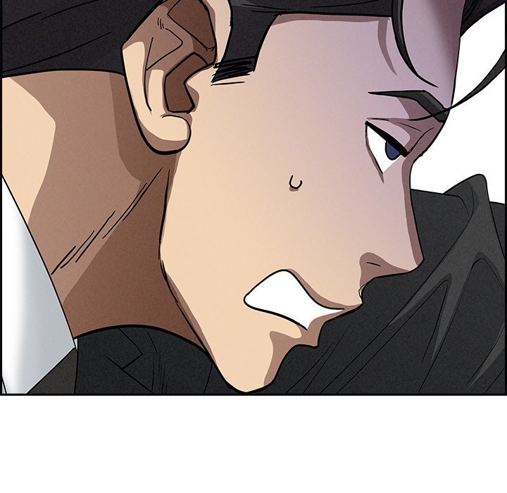Milf Guard chapter 18 page 61