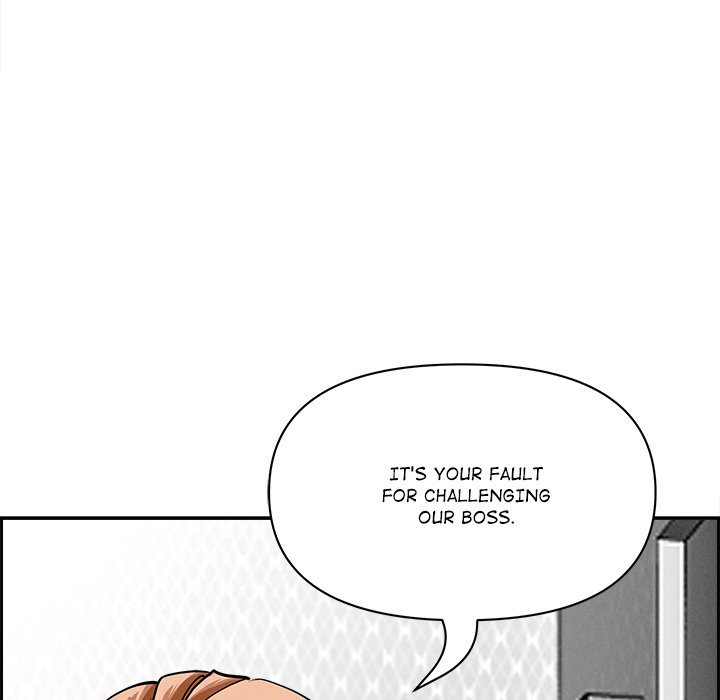 Milf Guard chapter 18 page 65