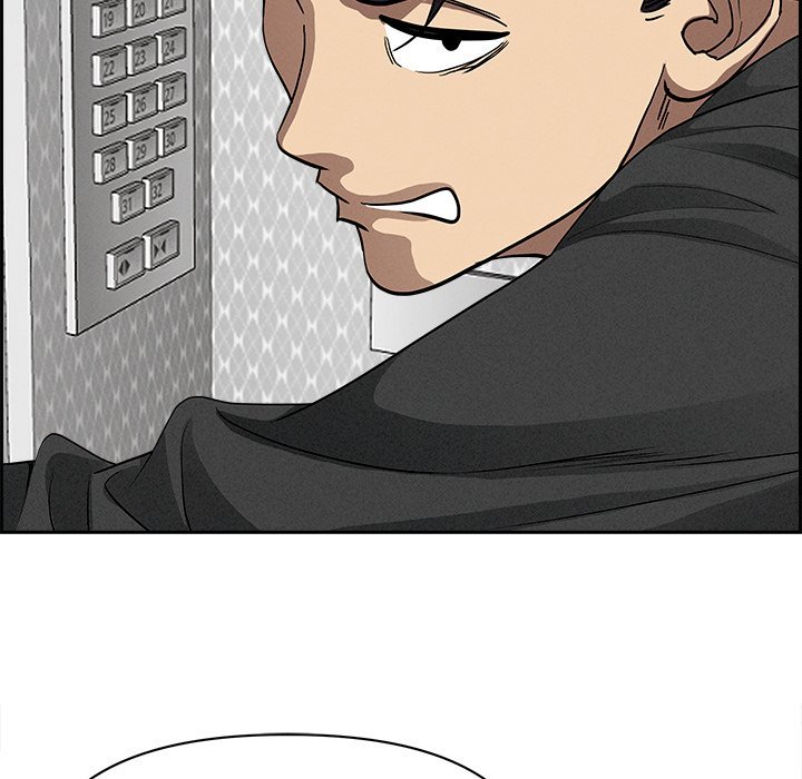 Milf Guard chapter 18 page 69