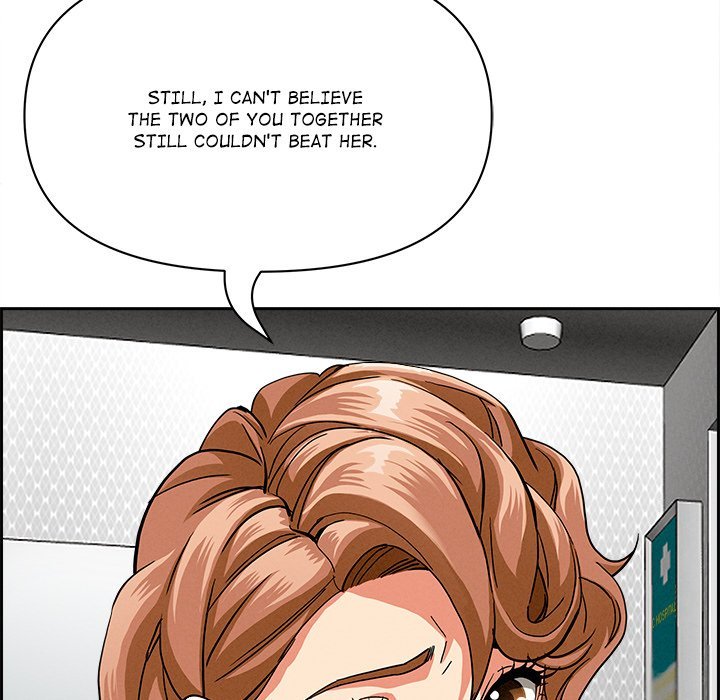 Milf Guard chapter 18 page 70