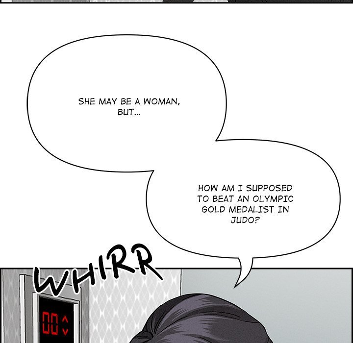 Milf Guard chapter 18 page 74