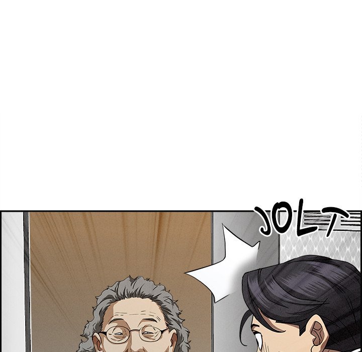 Milf Guard chapter 18 page 78