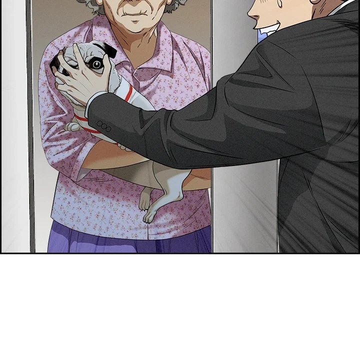 Milf Guard chapter 18 page 79