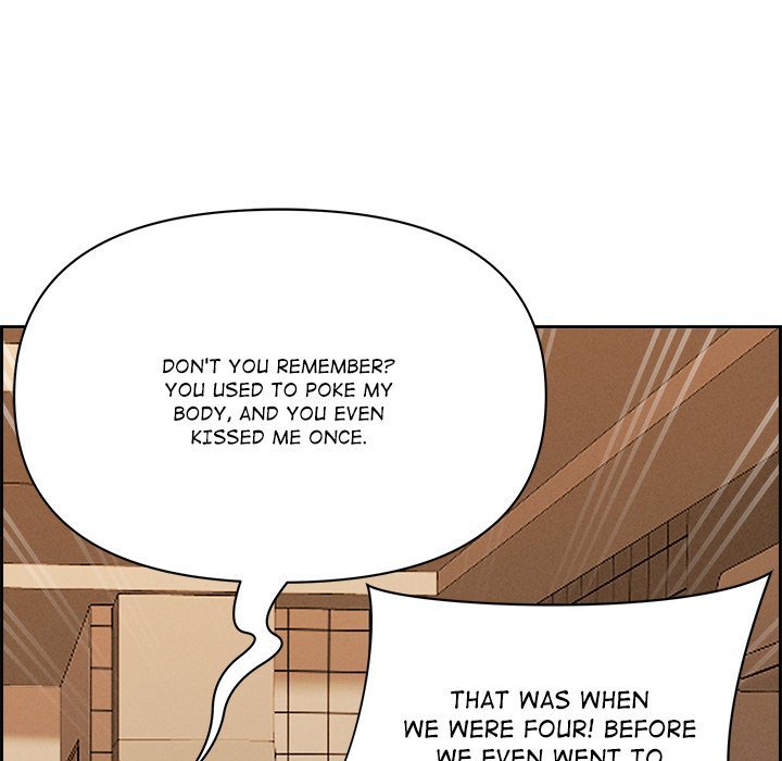 Milf Guard chapter 18 page 107